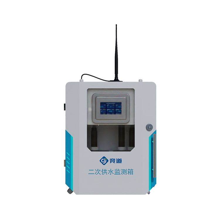 二次供水水質(zhì)監(jiān)測(cè)設(shè)備