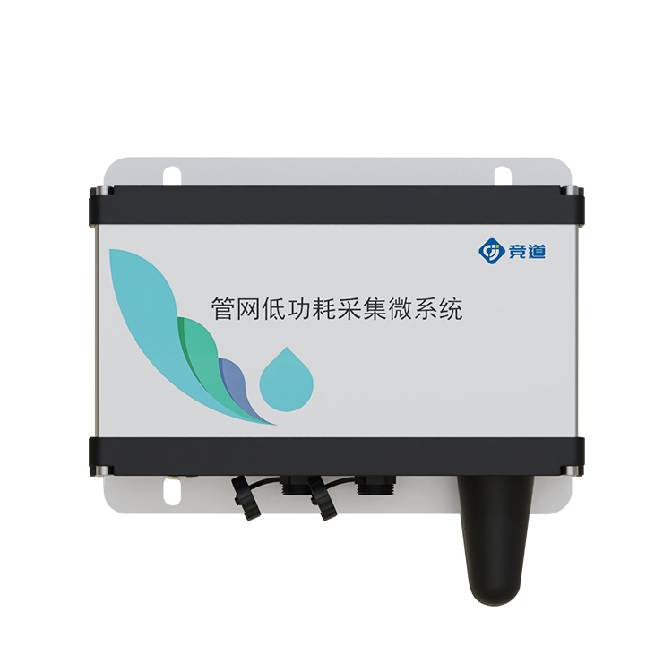 七參數(shù)水質(zhì)監(jiān)測(cè)系統(tǒng)